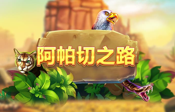 中东原油供应受扰 中国两大型炼油厂项目推迟投产
